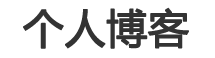 吉林市新闻网